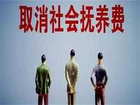 贵港可以做三代试管助孕的医院有哪些