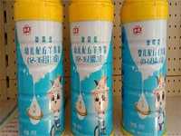试管介绍：什么人试管婴儿费用大概要多少钱