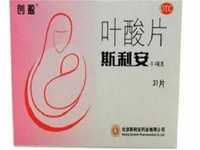 供卵代孕儿子,2026北医三院精子库申请攻略，供精流程及费用参考
