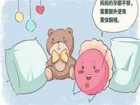 广州三代试管婴儿价格！附助孕机构一览！